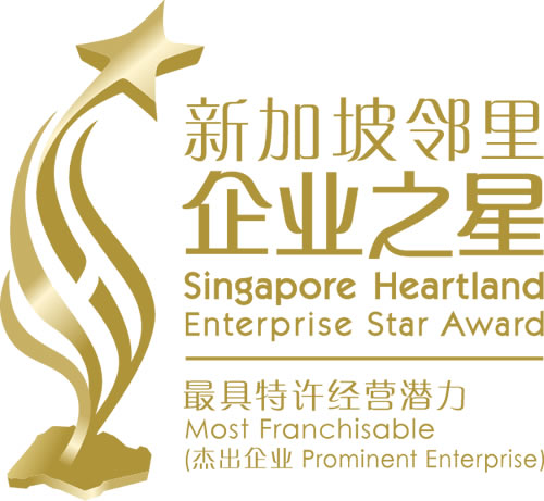 award shesa